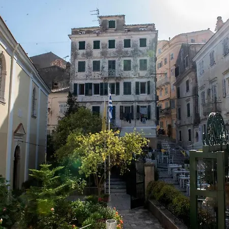 Polixenis House 2 Corfu (city)